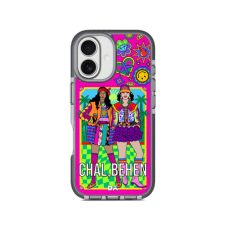 Chal Behen Stride 2.0 MagSafe Case Cover For iPhone 17